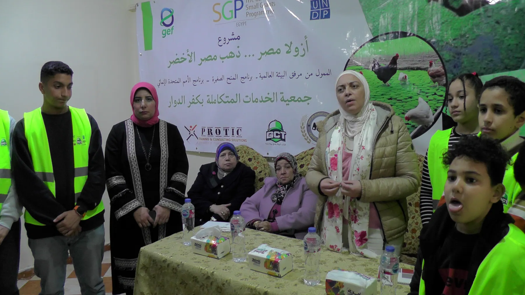 سهم بطارية بط وتمكين أسرة